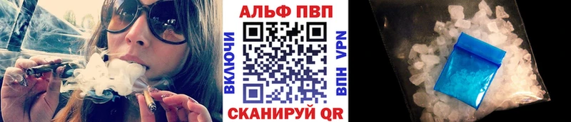 Наркошоп купить АМФ  COCAIN  Галлюциногенные грибы  Бошки Шишки  ГАШ  Меф мяу мяу  Усолье