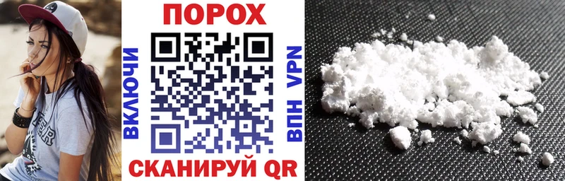 Амфетамин 98%  Купить  Усолье 