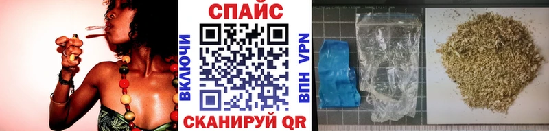 Купить закладки  Усолье  Бутират бутандиол 