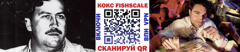КОКАИН Боливия  Купить где  Усолье 