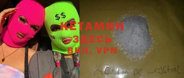 mdpv Алексин