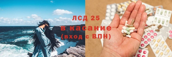 mdpv Алексин