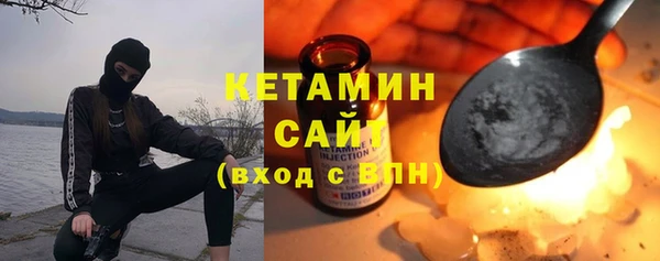 амфетамин Алексеевка