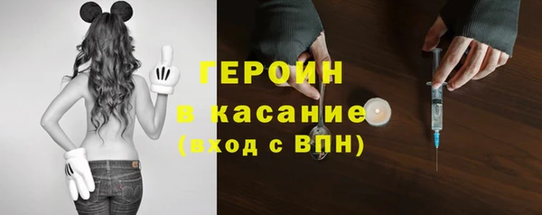 амфетамин Алексеевка