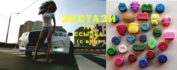 mdpv Алексин